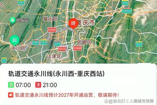 江南app官方版截图1
